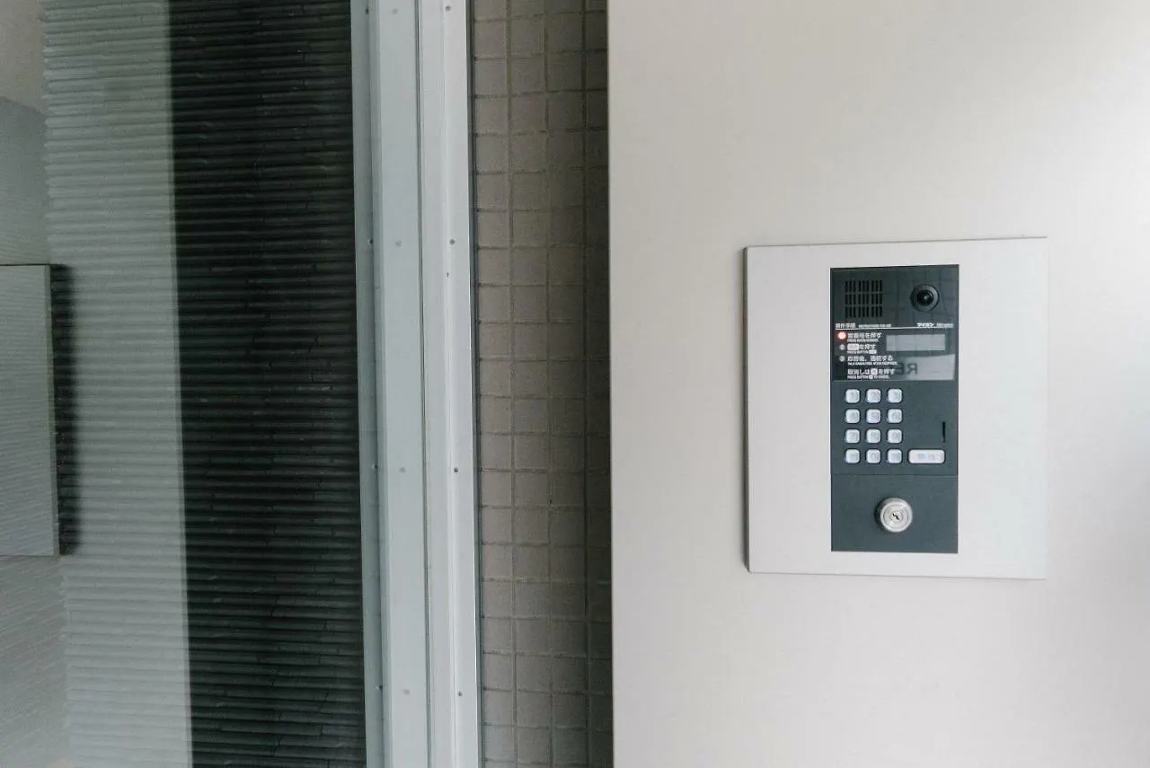 Uhome Minowa Hotel Präfektur Tokio