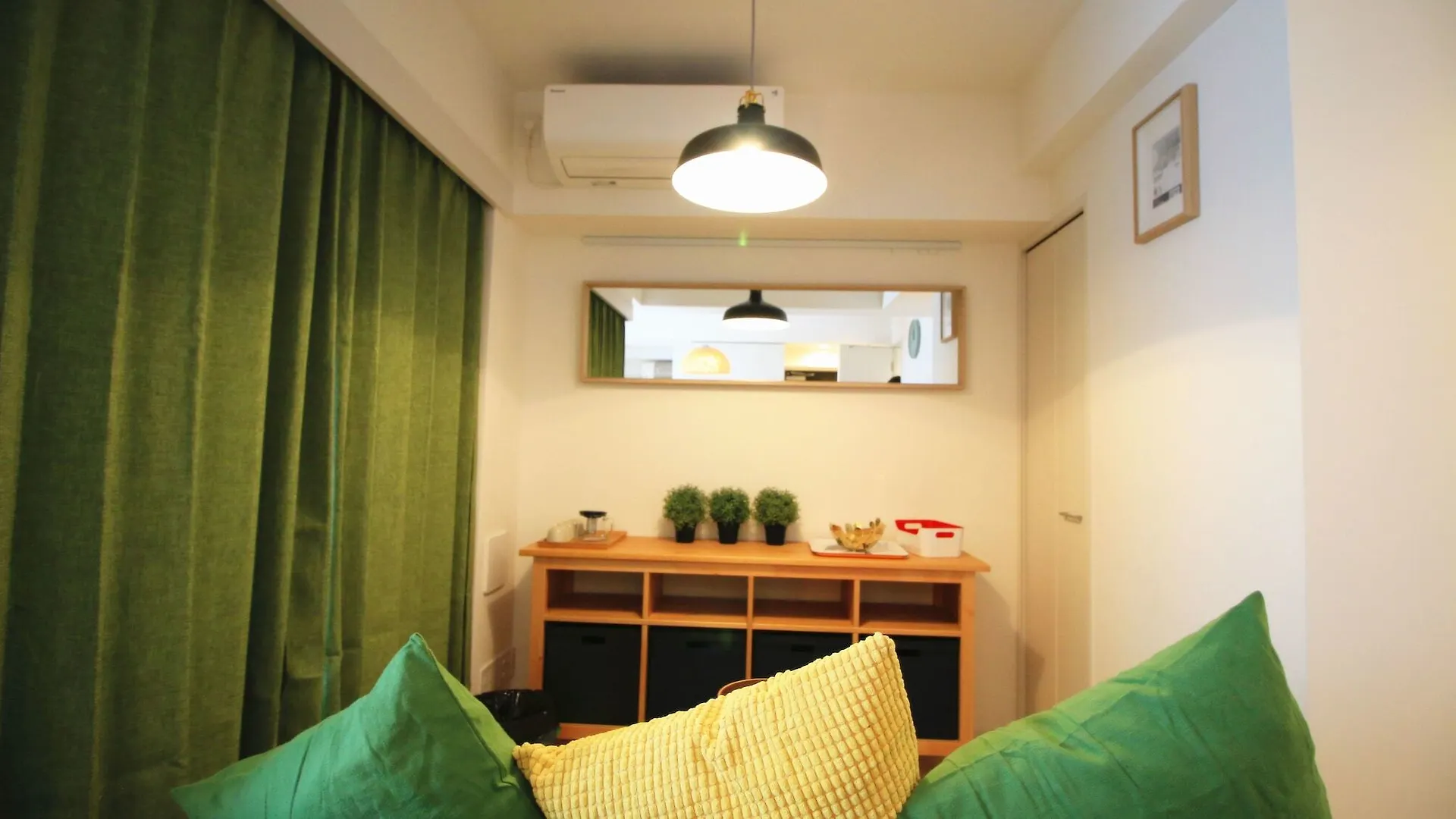 Uhome Minowa Hotel Präfektur Tokio Apartment